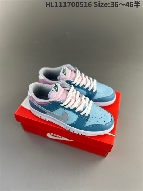 men low dunk sb shoes US7-US12 HH shoes 2023-10-30-040